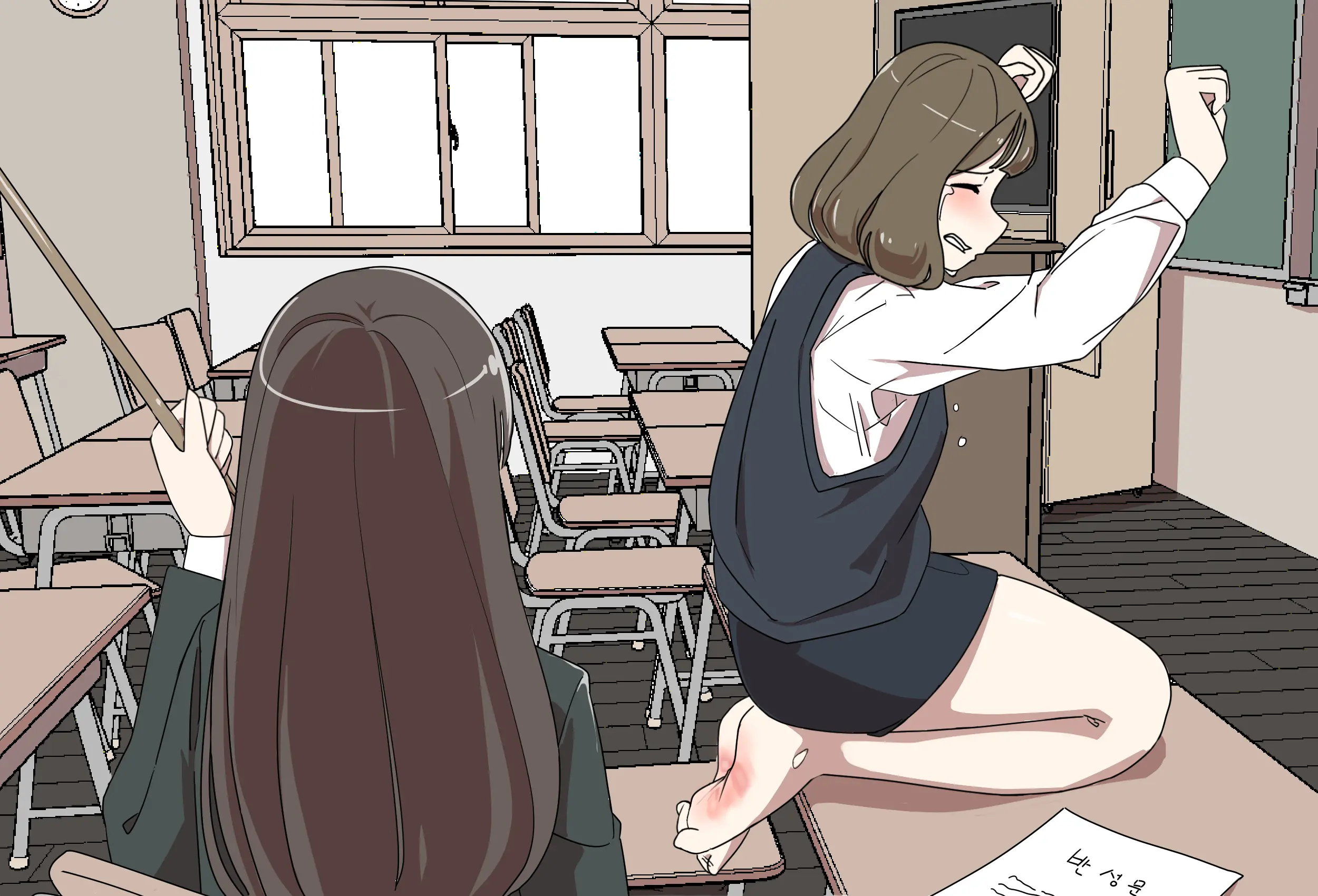 My Spanking Friends